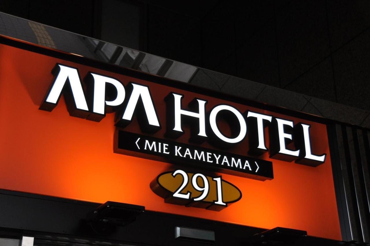 APA Hotel Mie Kameyama Buitenkant foto