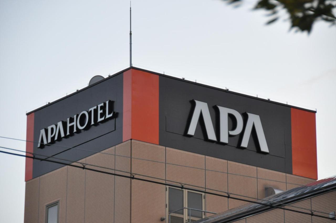 APA Hotel Mie Kameyama Buitenkant foto