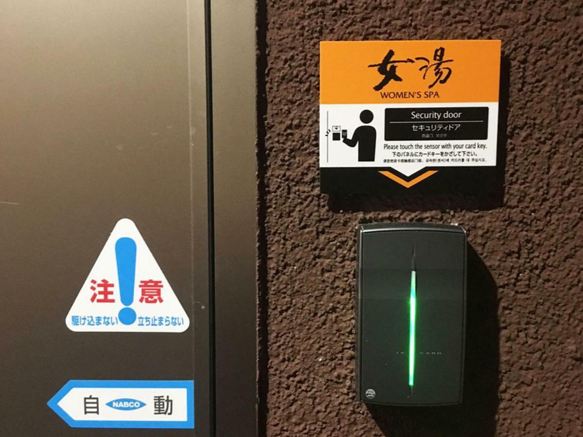 APA Hotel Mie Kameyama Buitenkant foto